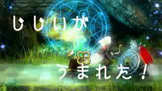 【ゆっくり実況】Trine part2　前編【３人協力】