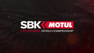 【SBK2016】Round4  Assen  WSBK Race1