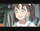 ハイスクール・フリートのOPを無限のリヴァイアスのdisにしてみる。