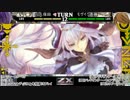 【IG放送局】0413ニコ生 IG久保田(久保田)vsモザイク斎藤(神門)