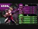 カンストブロリーのスプラトゥーン part27