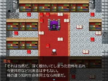 友人が作った奇想天外でユーモラスなPRG【はがね】を実況プレイ！part21