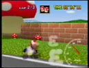 マリオカート64 マリオサーキットタイムアタック
