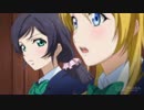 【スクフェス実況】母親のために始めるスクフェス Part18