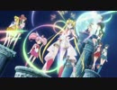 セーラームーン Crystal Season III OP「Gimmick Game」  FINAL VERSION