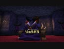 【実況】　初実況でドラゴンクエストビルダーズ　part38