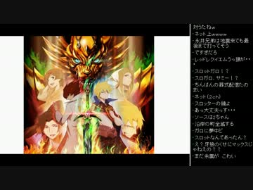 [2016.04.15]ひろくん 雑談(緊急地震速報、TV) (2/4)