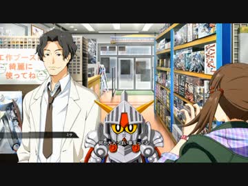 【ガンダムブレイカー3】ガンプラは壊れない　VOICEROID実況プレイ#5