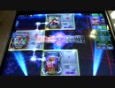 アルスの認定活動R最強位バトル三人打ち
