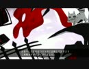 【ＭＭＤ】Melody Line