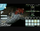 「ヒーラーは二度死ぬ」 Ver.2 MAIN EX Tier 22～25