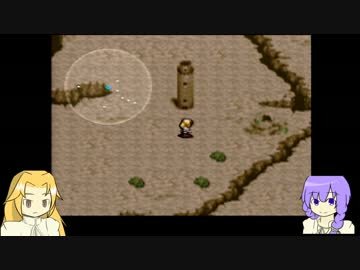 【ミスティックアーク】ゆかり達は7つのアークを探すそうですPart2