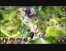 【ゆっくり】御城プロジェクト：REを初見縛りプレイpart5