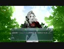人狼ゲーム㉛　village of cyber　大型村　～狐いきなり死亡～