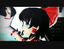 【東方MMD】カゲロウデイズ【ISAO式霊夢】