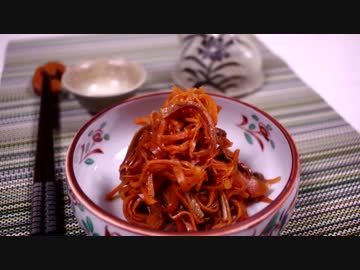 福島のイカ人参♪　～するめの作り方～