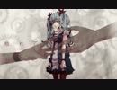 下手な中学生がからくりピエロ 歌ってみやした｛とれゆか｝