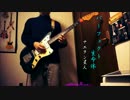 【初音ミク】パーフェクト生命【エノケン】