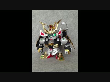 大鋼つくりました