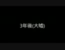 (※竜の実況。 【 霧雨が降る森】-実況プレイ-【９】