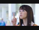 桐谷美玲／Jetstar