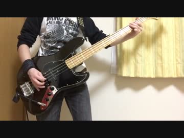 Head Crusher　MEGADETH　ベース
