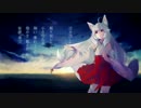 【UTAUオリジナル】白夜ノ星【白狐舞音源配布】