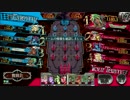【WLW】はいから人魚 in 舞闘会３／６【AA2】２６尾目