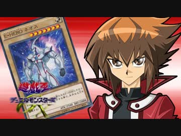 【幻想入り】東方遊戯王デュエルモンスターズGX　TURN-31