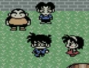 【実況】死神コナンの奇岩島秘宝伝説 part2