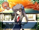 【実況】200円で叩き売られてた「AIR」を今更ながら初プレイ part36