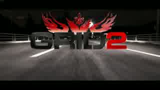 【GRID2】　　Outsoar　the　Rainbow　　