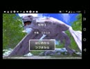 自分が作ったゲームを自分でプレイしてみた