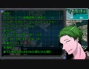 【メタリックガーディアンRPG】目覚め【TRPGセッション放送】EP5