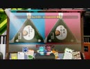 スプラトゥーン「決意の時間」