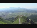 絶景！熊本阿蘇「ラピュタの道」 ～完全版～ GoPro