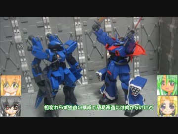 RE1/100イフリート改　HGヴァッフ グフリバイブ　ゆっくりプラモ動画