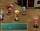 【実況】ふざけにくいスターオーシャン２をＰＳ１でやってくぜ！part13