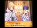 アラサーぶつぶつ実況プレイ「セイクリッドブレイズ」 part.3