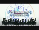 【MIDI】アイドルマスターシンデレラガールズ ANIMATION PROJECT～ Star!! (FULL)