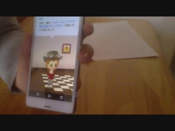 【単発実況】直撮りおしゃべりMiitomo