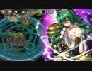 【政剣】とある総理の討伐記録【T2-3】