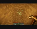 【和風minecraft】なごやかクラフト!　Part5【ゆっくり実況】