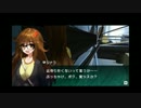 初心者のチートバグ動画4