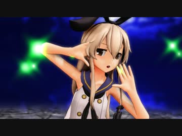 生足島風でLamb.