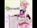 counselor