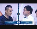 SF5Crash 予選グループB 2回戦 TeamRazer vs CenterDirector