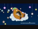 【くまみこ】KUMAMIKO DANCING TV Size（MACHI Vocal Cut）【まちカラ】