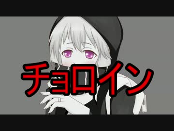 【Minecraft】火薬多目の口ボクラフトPart2【ゆっくり実況】
