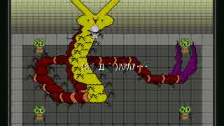 【モナーRPG】モナーハザード0 プレイ動画2【DHC幹部養成所】